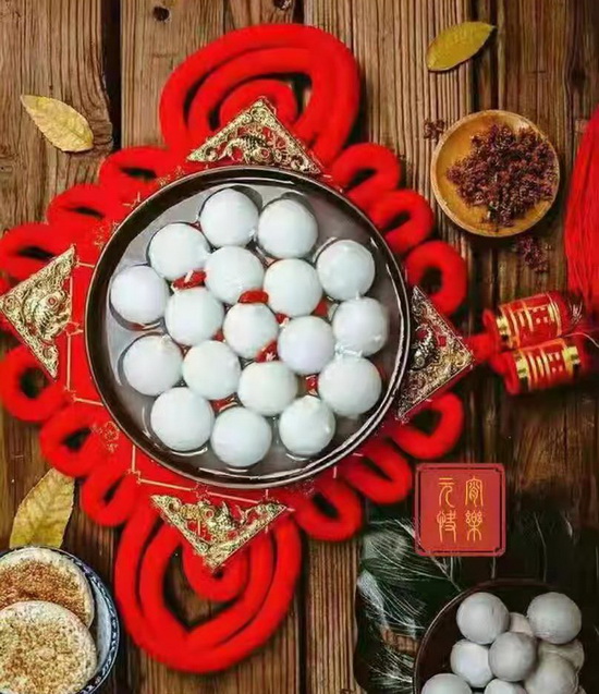 元宵汤圆5.jpg