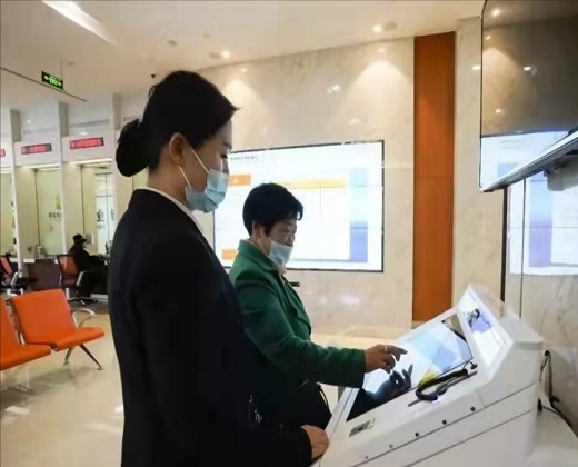 微信图片_20220221142344.jpg