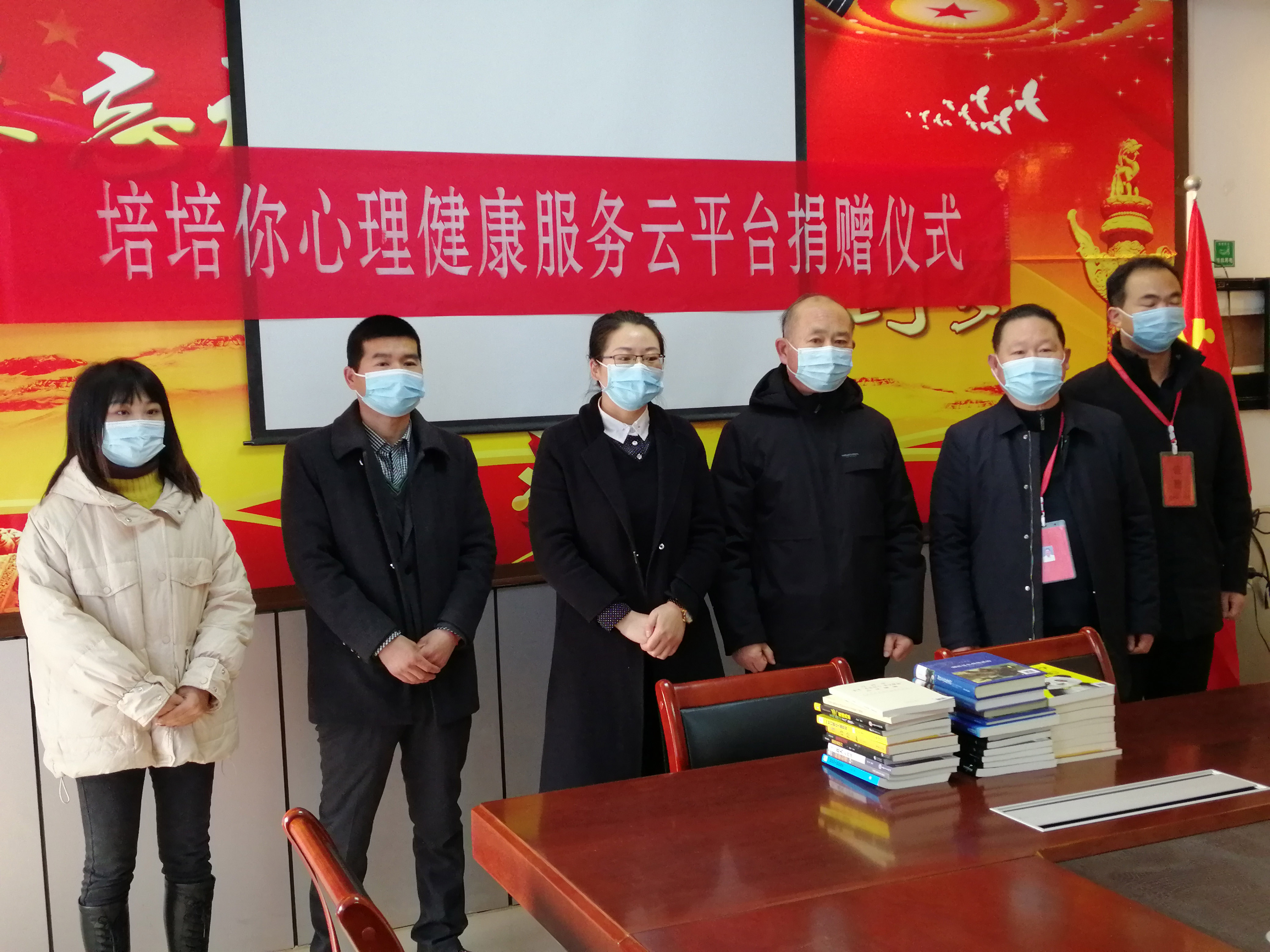 微信图片_20220223111917.jpg