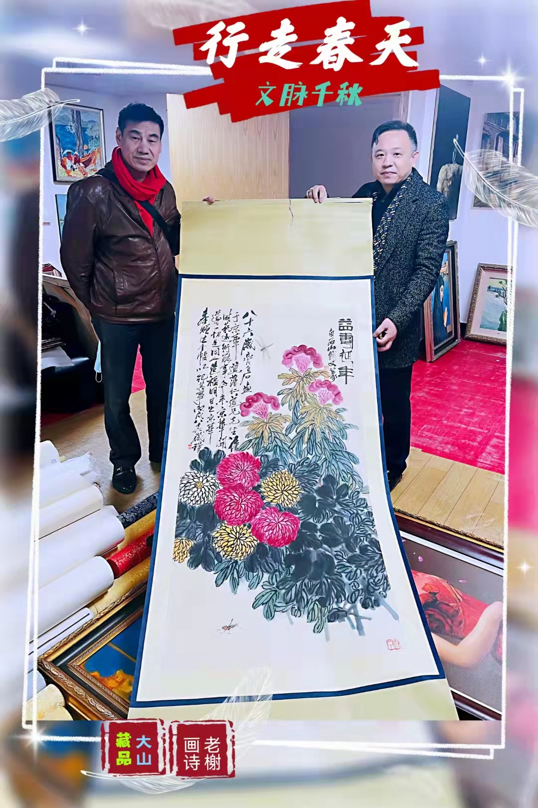 东莞古董2.jpg