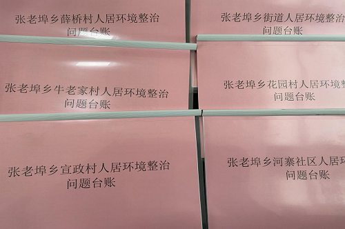 1645621291579219.png 图片2.png
