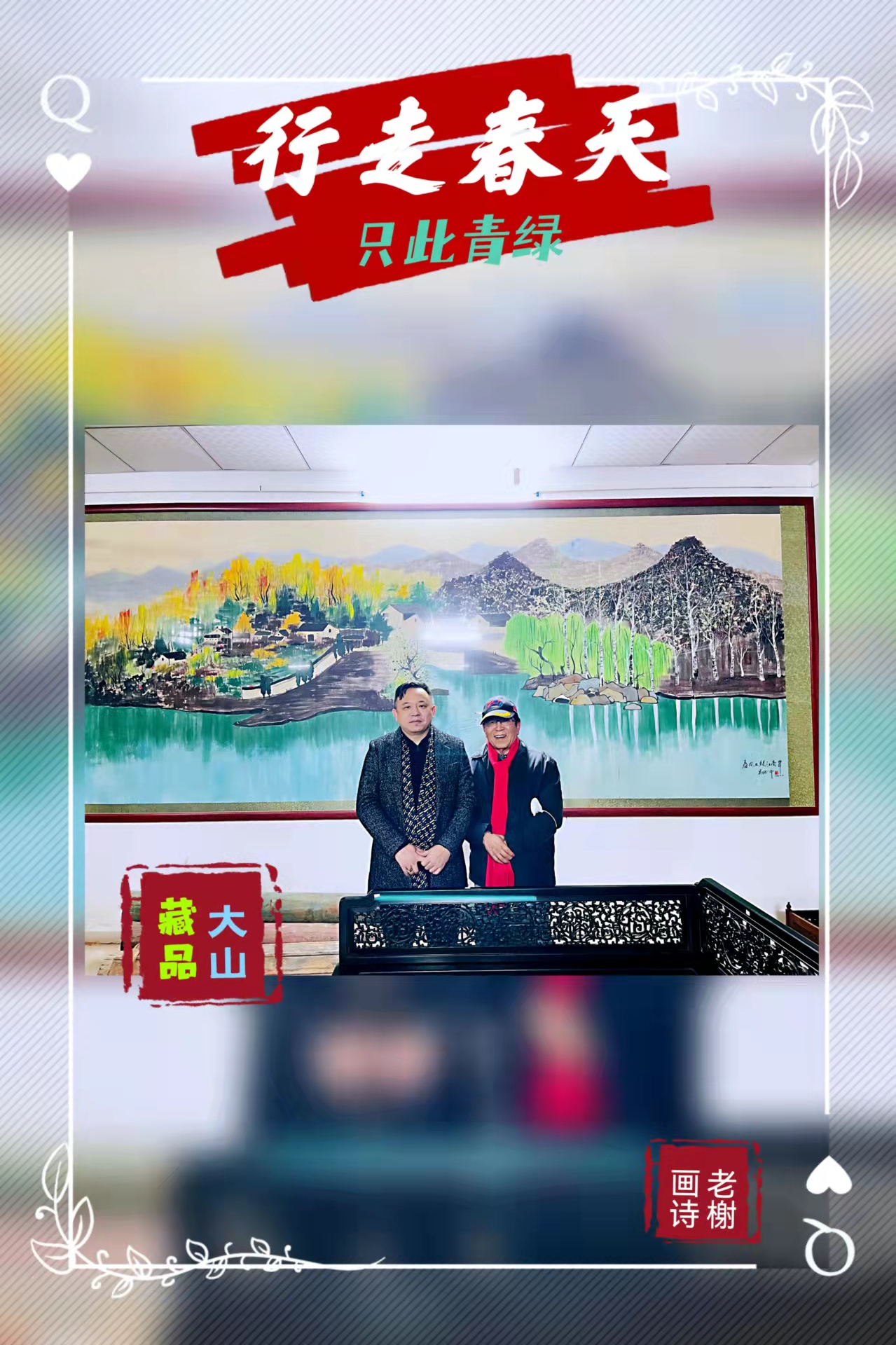 东莞古董4.jpg