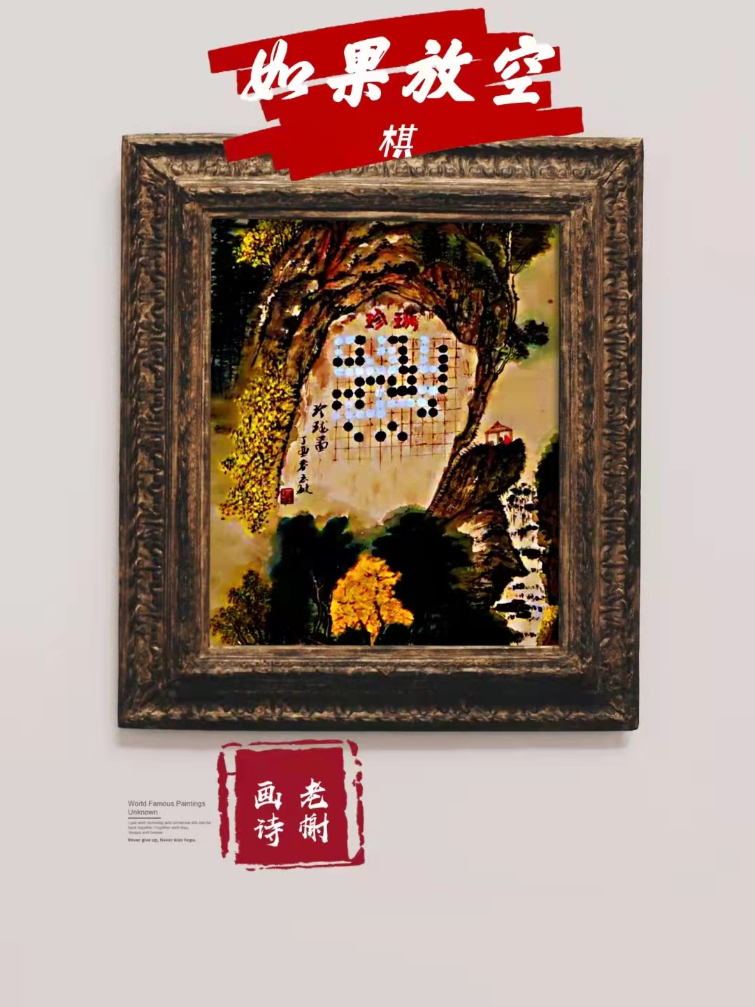 1645680721422664.jpg