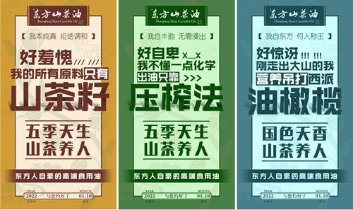 f65eebd13db589d30b84354abade7d95_副本.jpg
