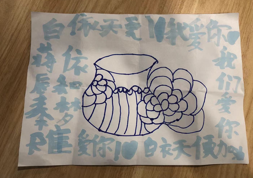 1645757695284412.png