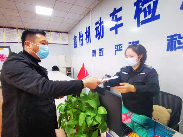 微信图片_20220227074604.jpg