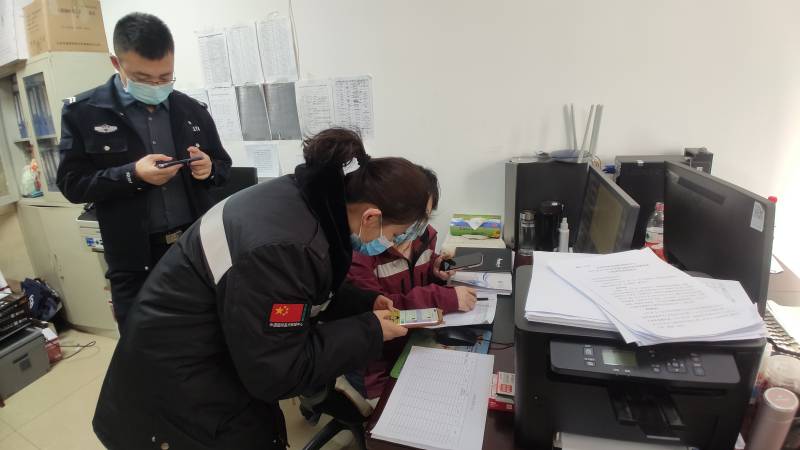 1646144620587695.jpg 微信图片_20220301212451666.jpg