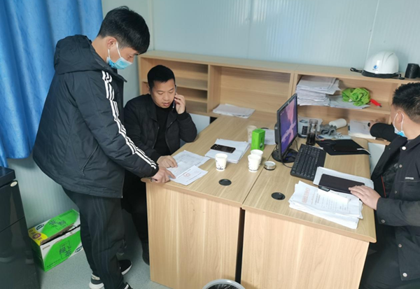 微信图片_20220303092255.png