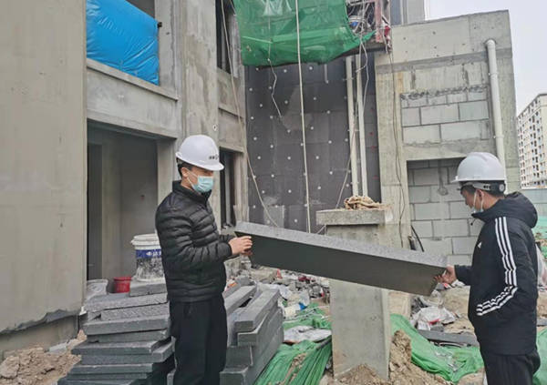 微信图片_20220303092309.png
