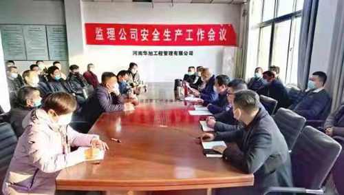 微信图片_20220303182208.jpg