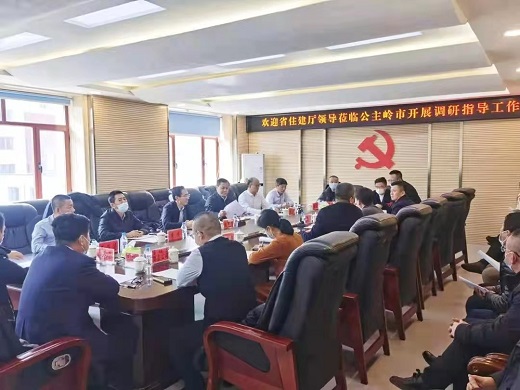 微信图片_20220303195859.jpg