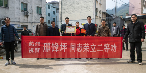 1646370145656635.jpg 3_副本.jpg