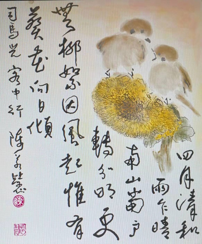 WeChat 圖片_20220303152644.jpg