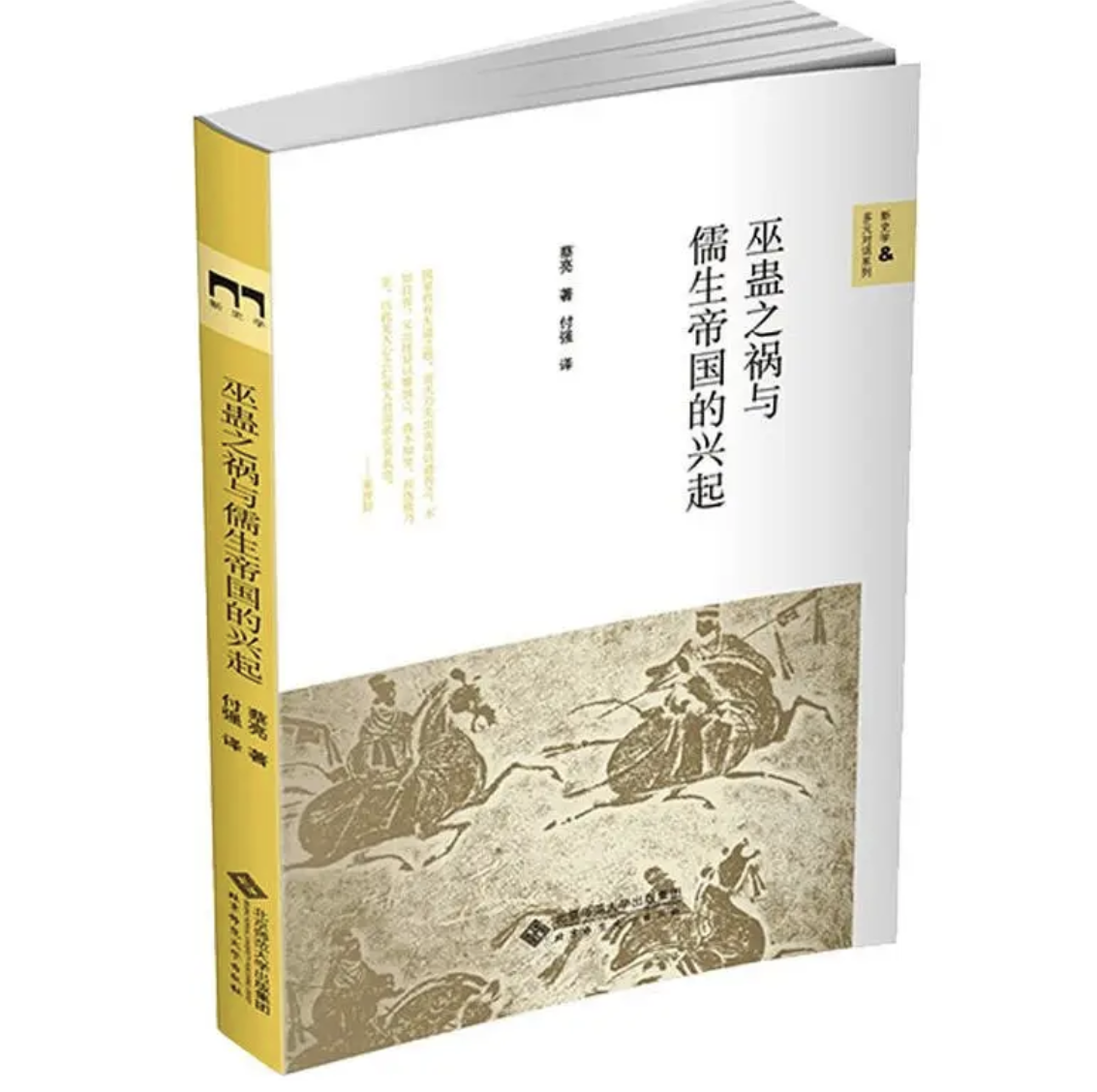 WeChat 圖片_20220304211842.png