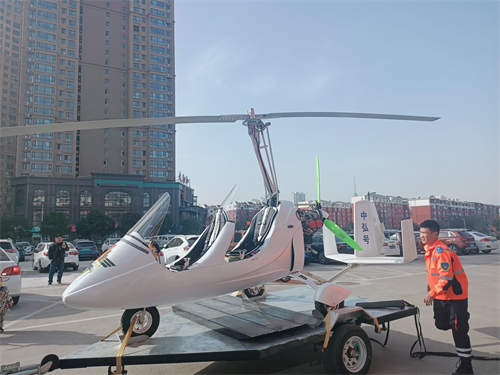 1646491808767931.jpg 微信图片_20220305224603.jpg