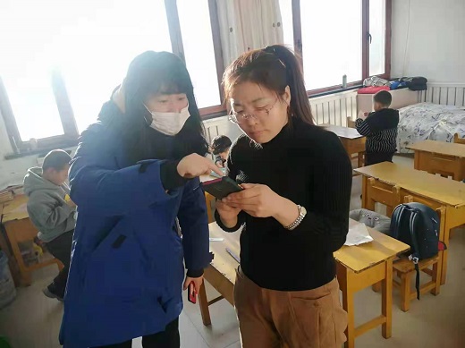 微信图片_20220308221822.jpg