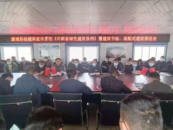 微信图片_20220309094602.jpg