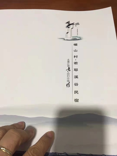 1646820357227577.jpg 微信图片_20220309175614.jpg