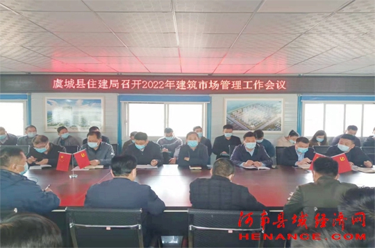 微信图片_20220310212917.jpg