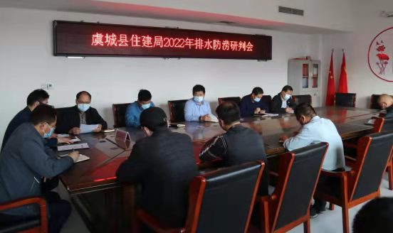 微信图片_20220311141812.jpg