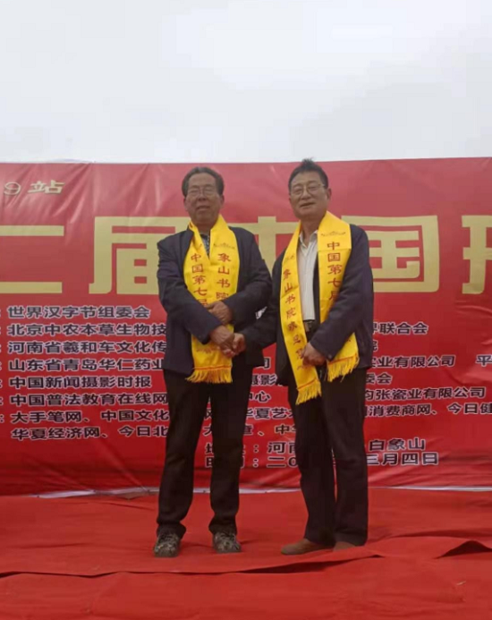 图片3.png