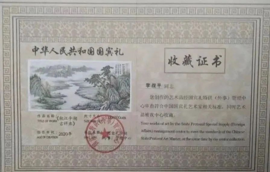 1647310452899813.jpg