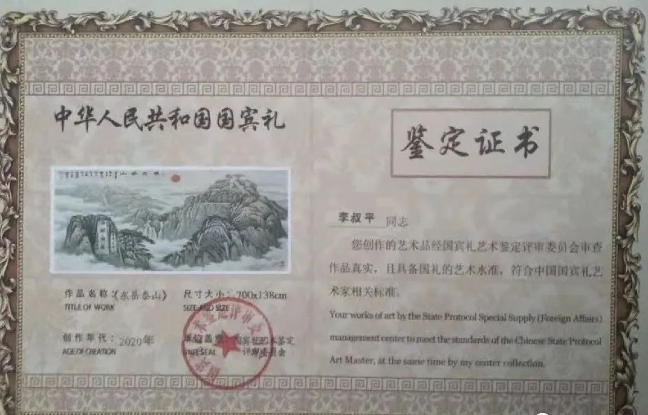 1647310527190423.jpg