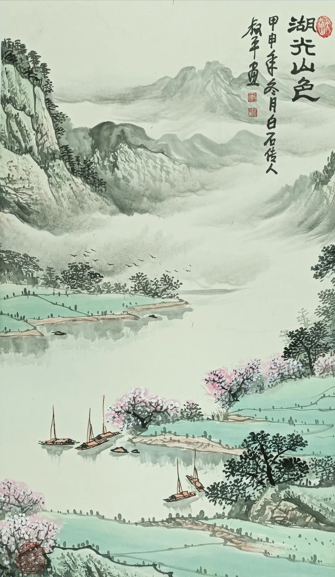 1647311055400052.jpg