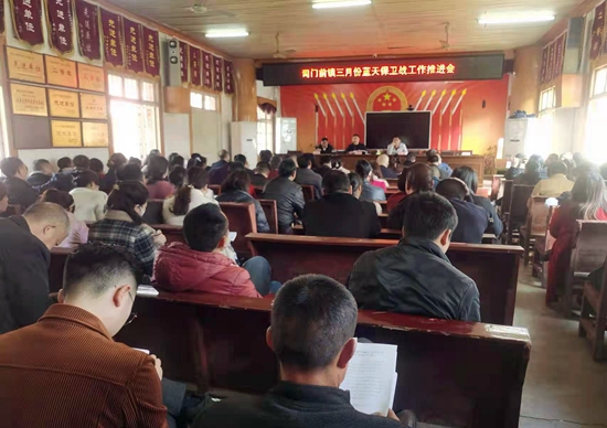 微信图片_20220317111428 - 副本.jpg