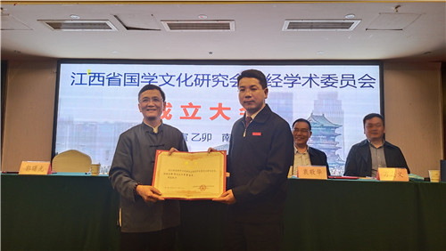 微信图片_20220317125453.jpg