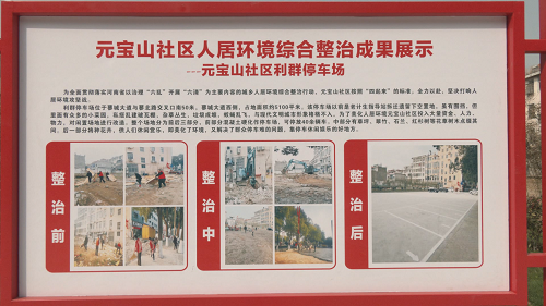 图片6.png