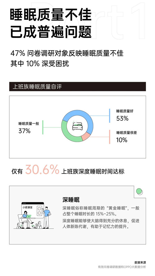 1647939759866066.jpg 微信图片_20220322170001.jpg