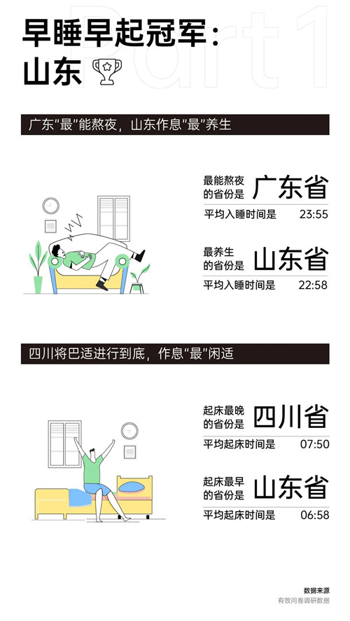 1647939830664163.jpg 微信图片_20220322170009.jpg