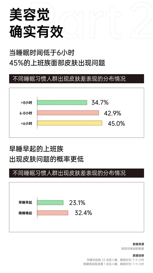 1647939922809823.jpg 微信图片_20220322170025.jpg