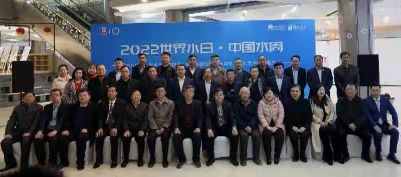 微信图片_20220323105544.jpg