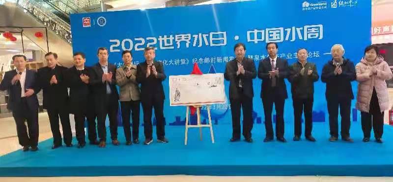 微信图片_20220323105549.jpg