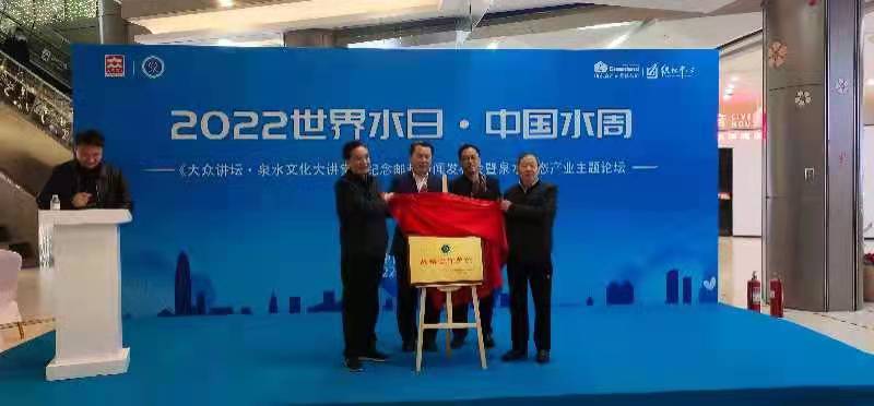 微信图片_20220323105533.jpg