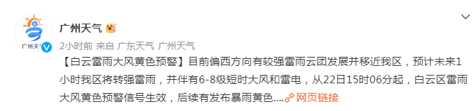 1648023806357396.png 微信图片_20220323162139.png