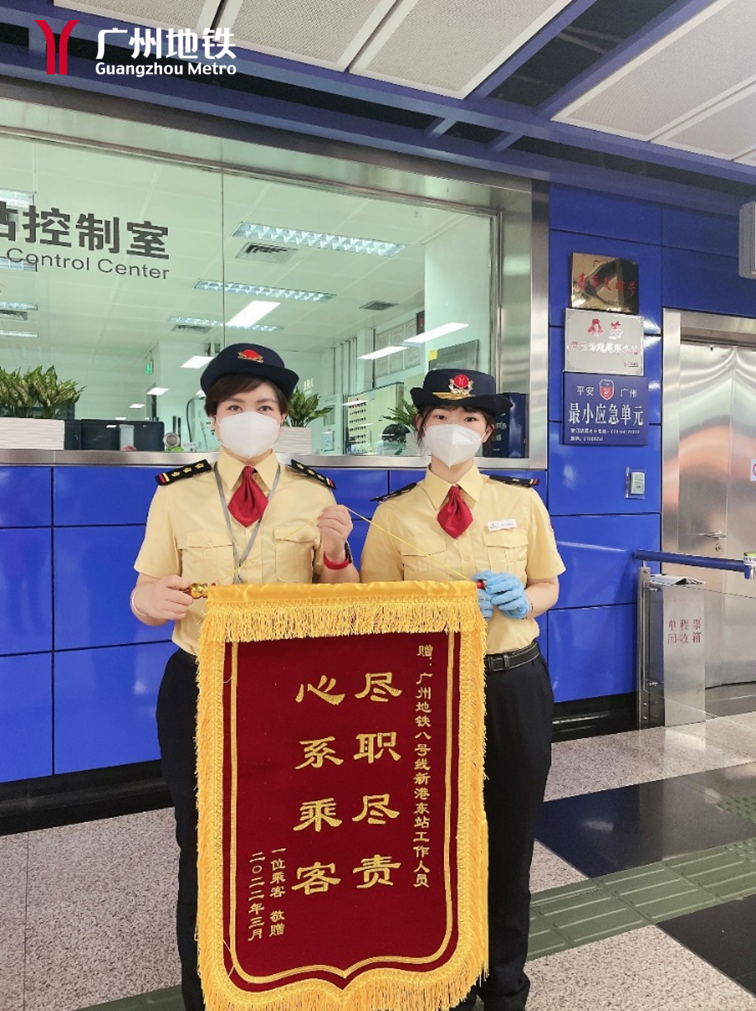 1648024147723929.png 微信图片_20220323162836.png