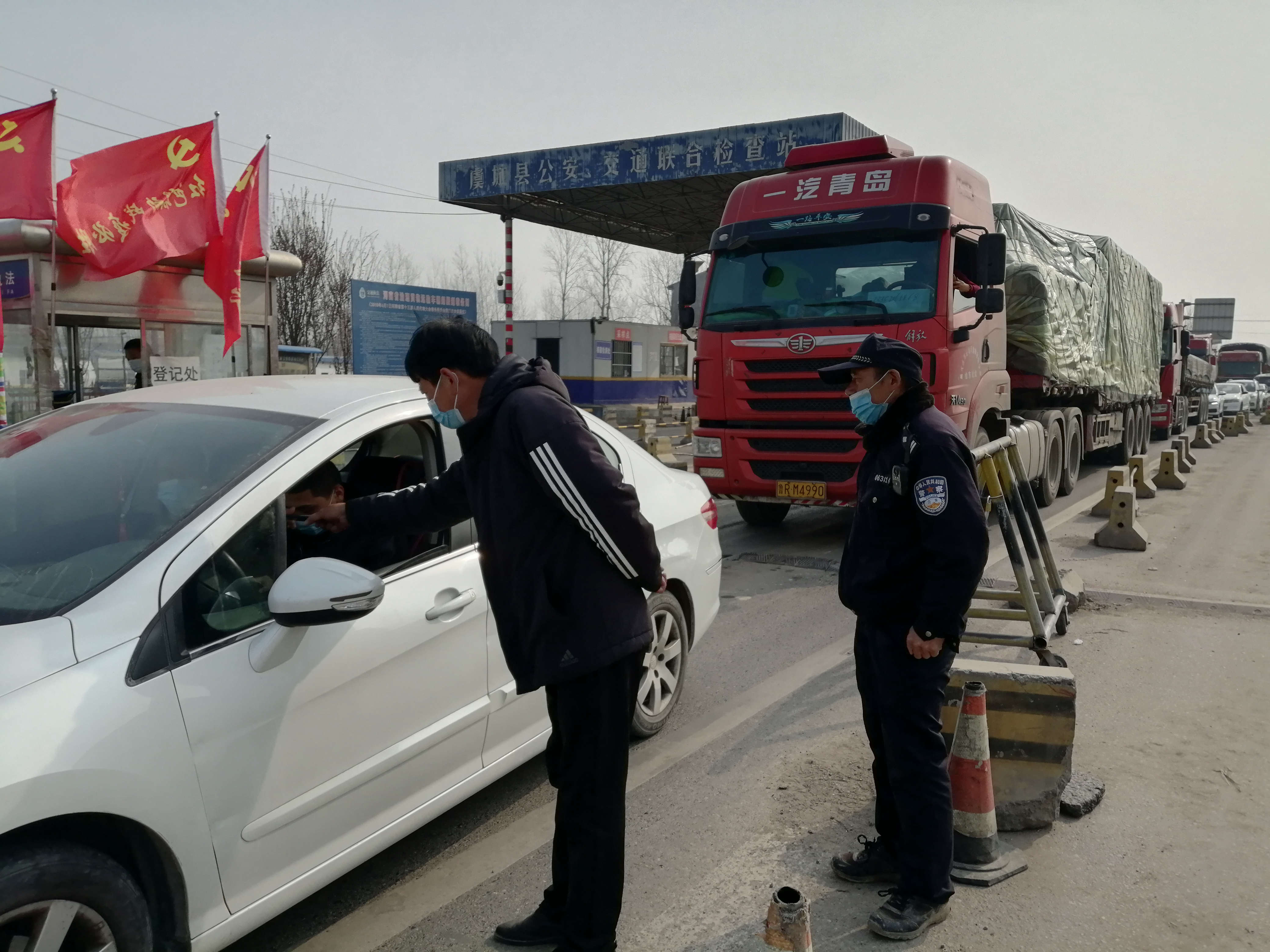 微信图片_20220324101110.jpg