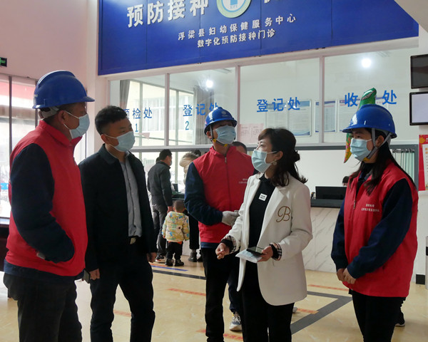 微信图片_20220323152305_副本.jpg