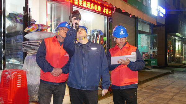 微信图片_20220325095934_副本.jpg