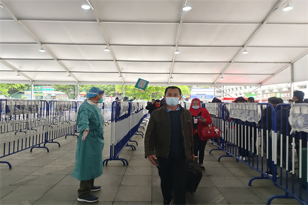 微信图片_20220327205221.jpg