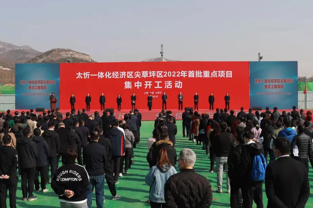微信图片_20220329110617.jpg