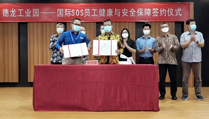 微信图片_20220331115828.jpg