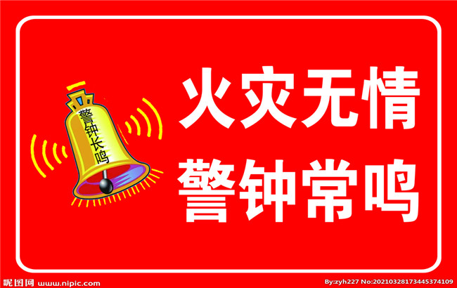 31901321_173445374109_2_副本.jpg