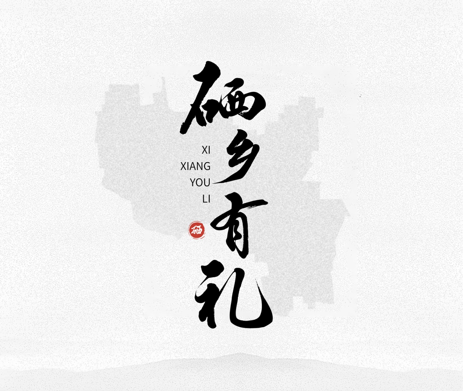 图片2副本.jpg
