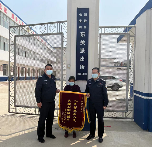 图片2.png