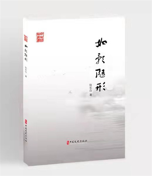 微信图片_20220411165115.jpg