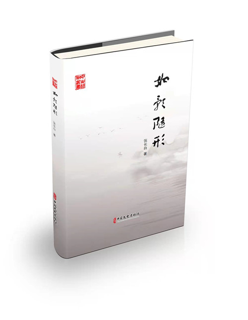 微信图片_20220411165120.jpg